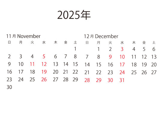 店舗定休日カレンダー